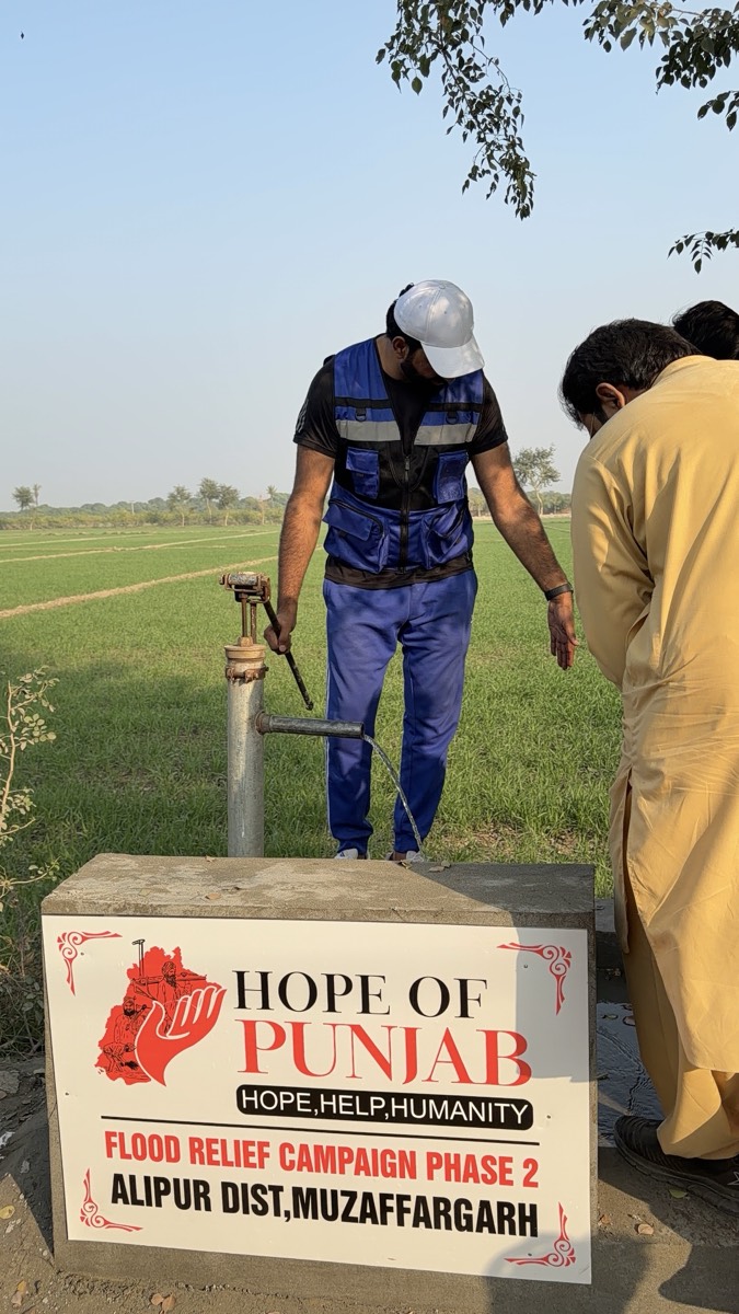 Hand Pump Installation 2025 - New installations across Punjab