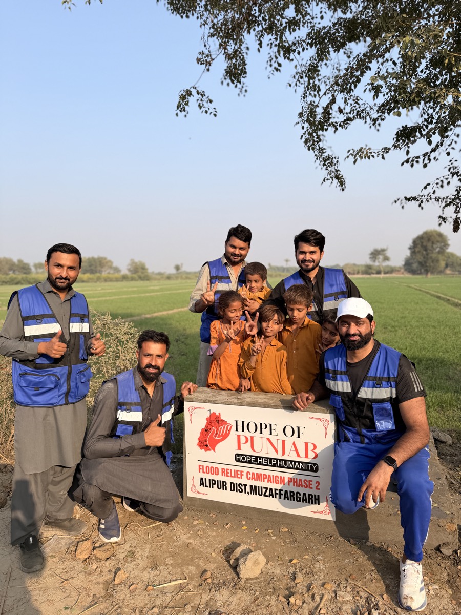 Hand Pump 2025 - Photo 9